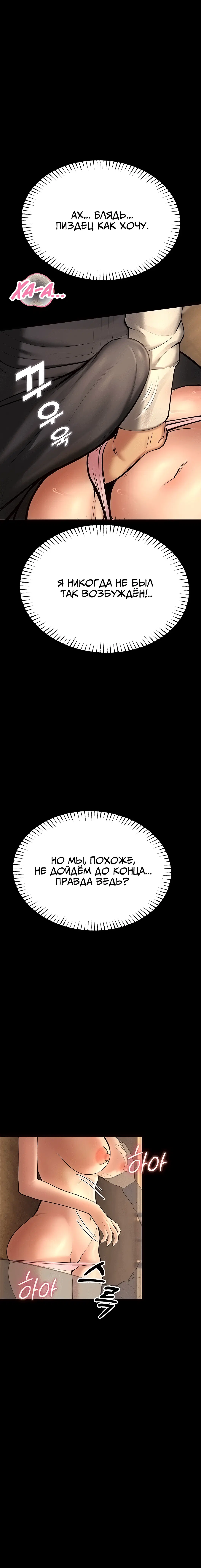 Page 2.003