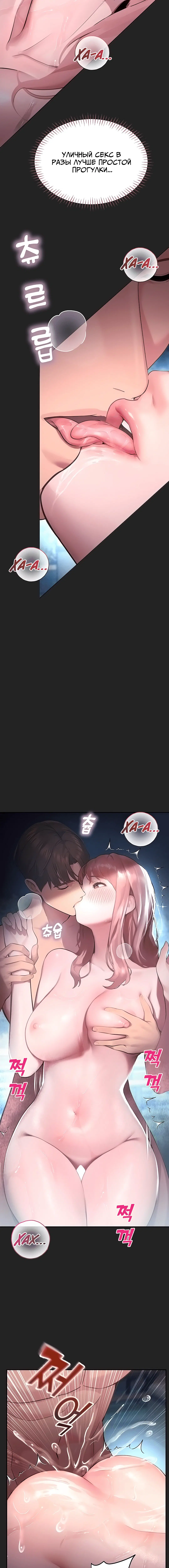 Page 2.002