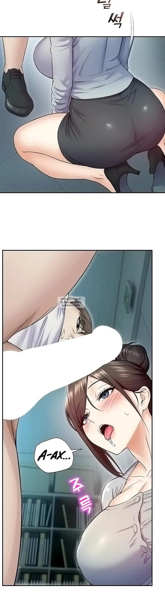Page 2.000