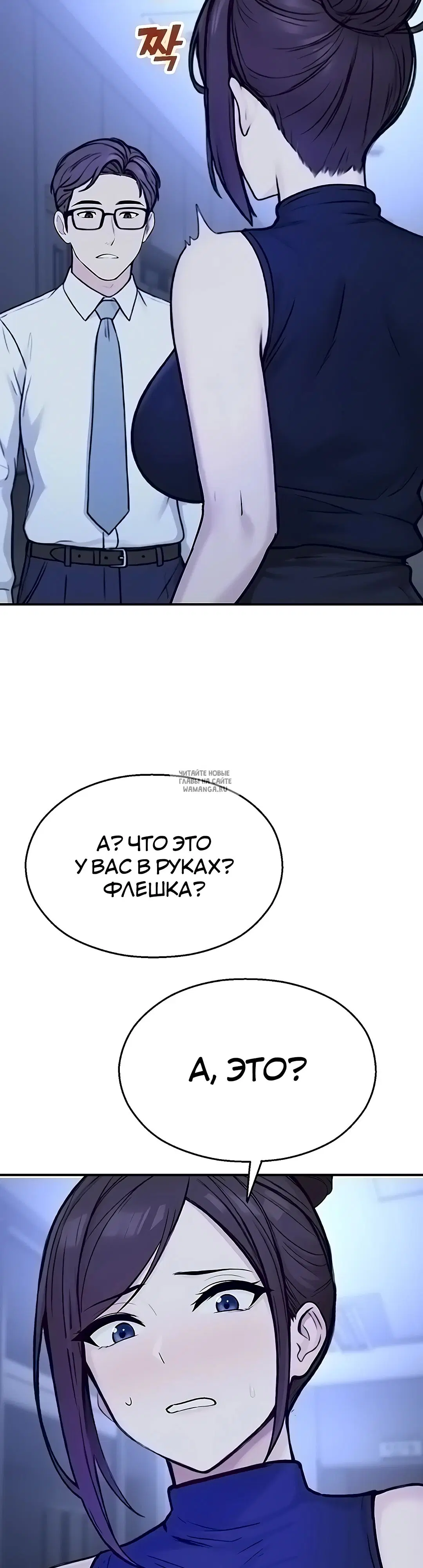 Page 22.000
