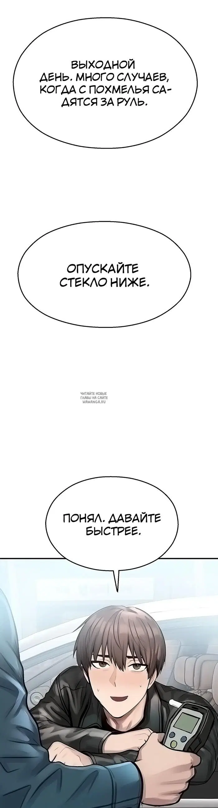 Page 22.000