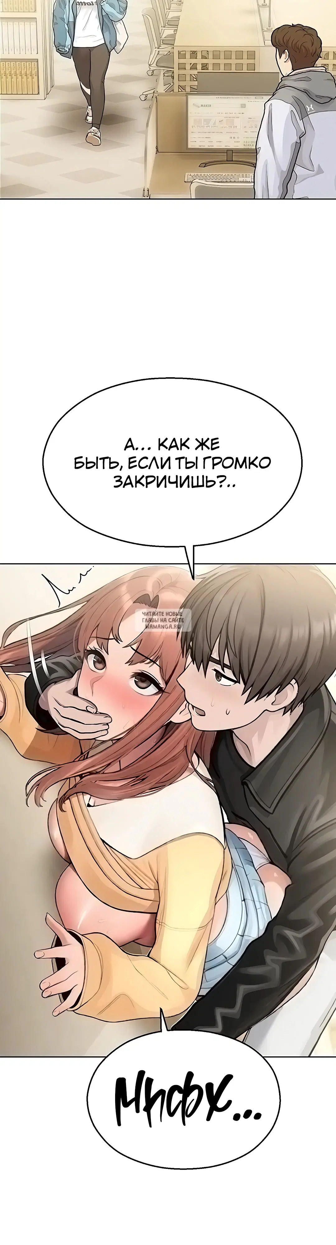 Page 22.000