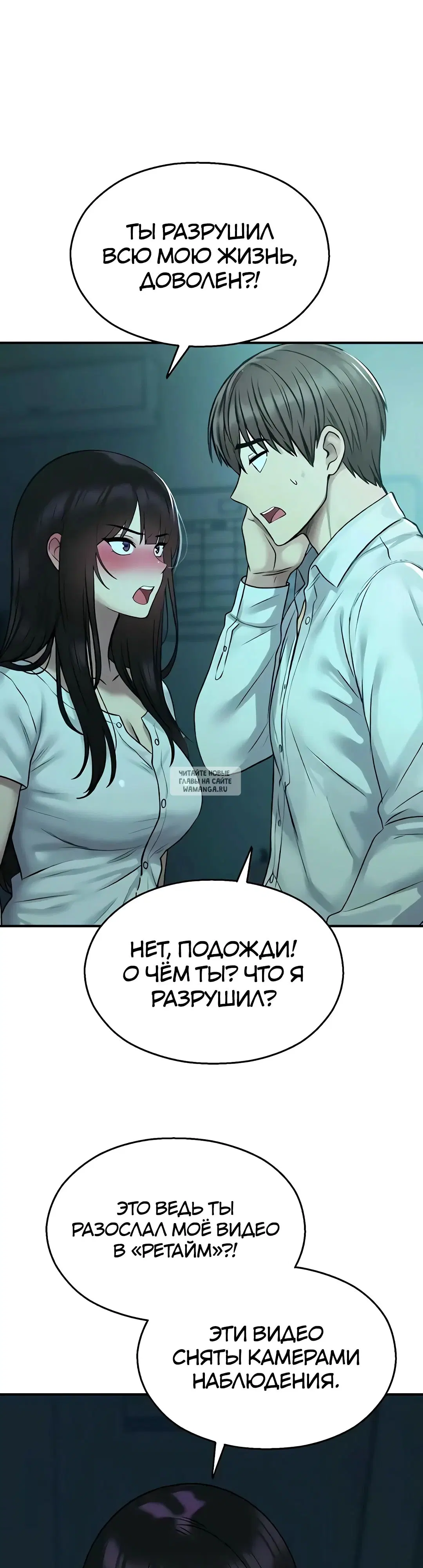Page 23.000
