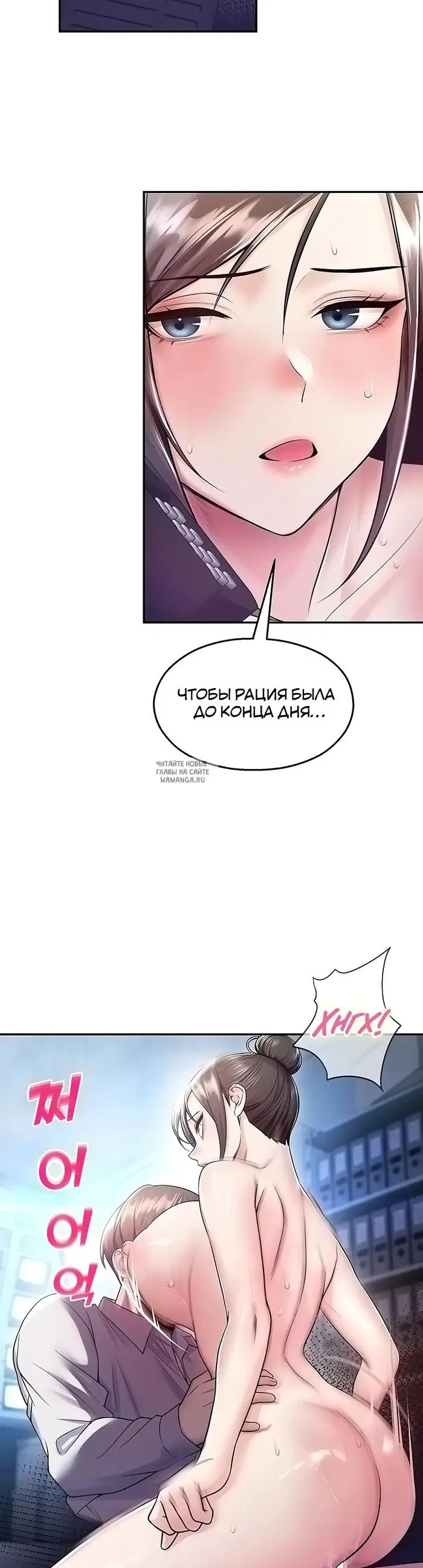 Page 23.000