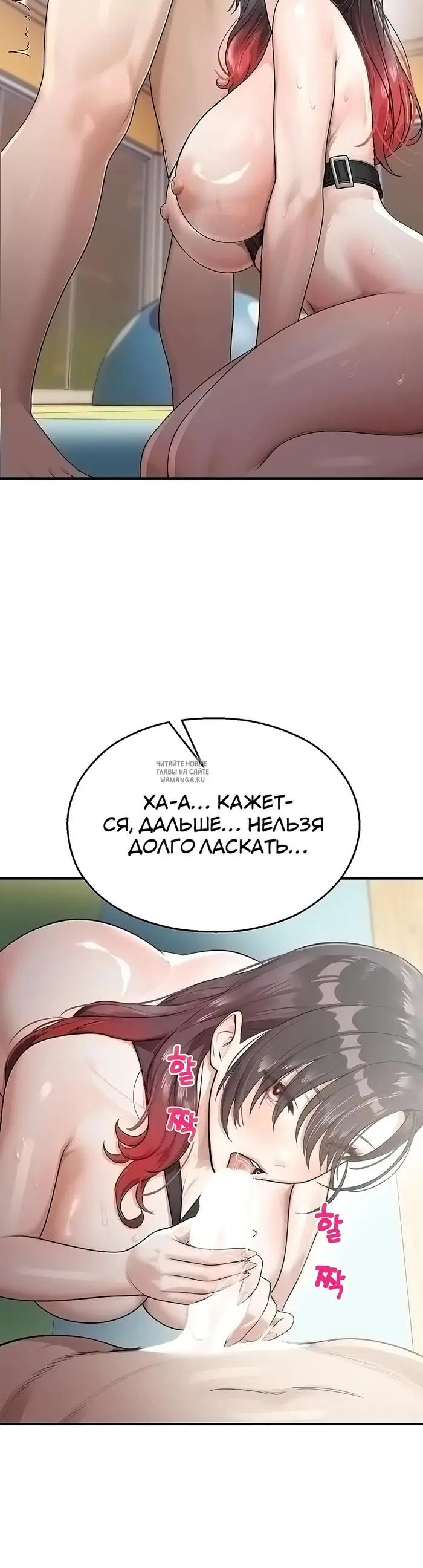Page 23.000
