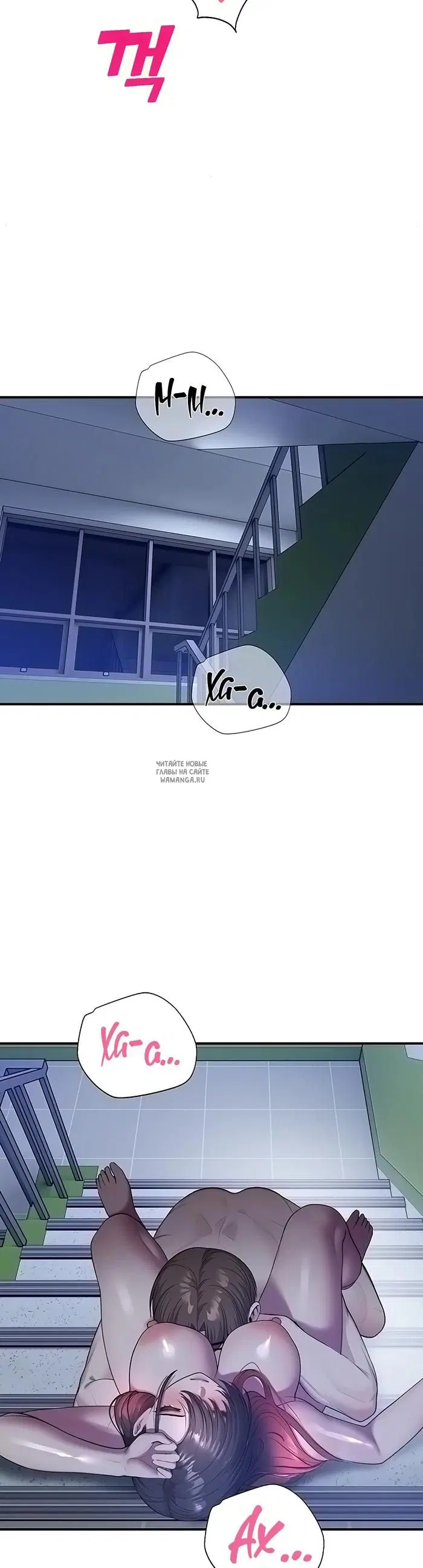 Page 23.000