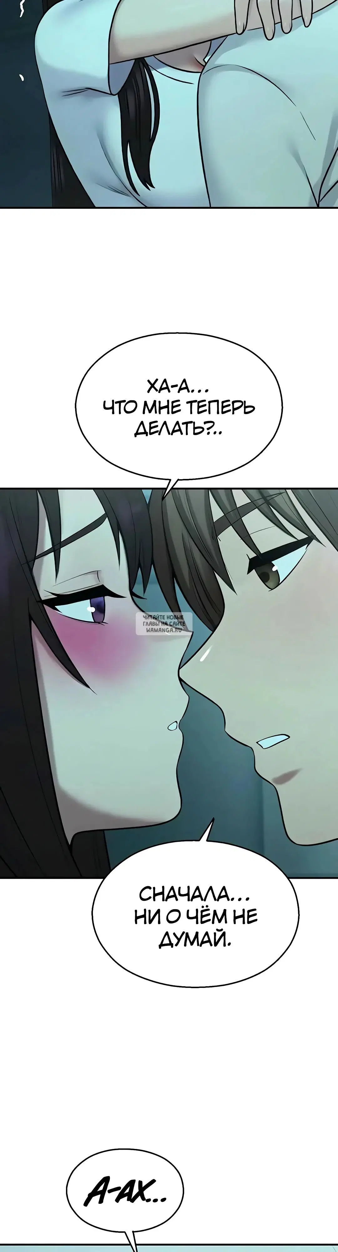 Page 34.000