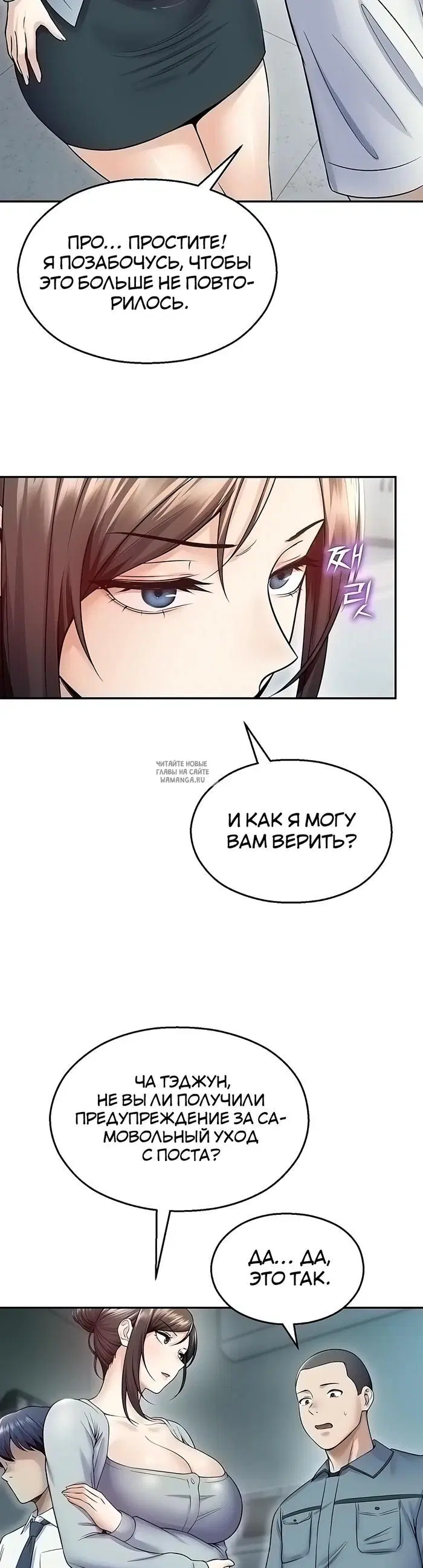 Page 34.000