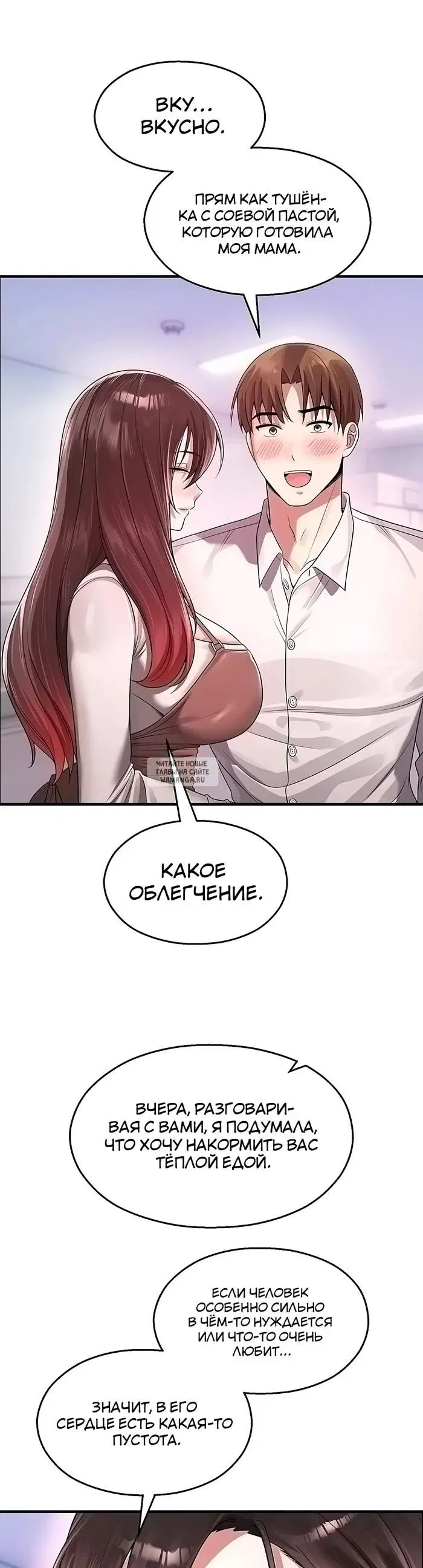 Page 34.000