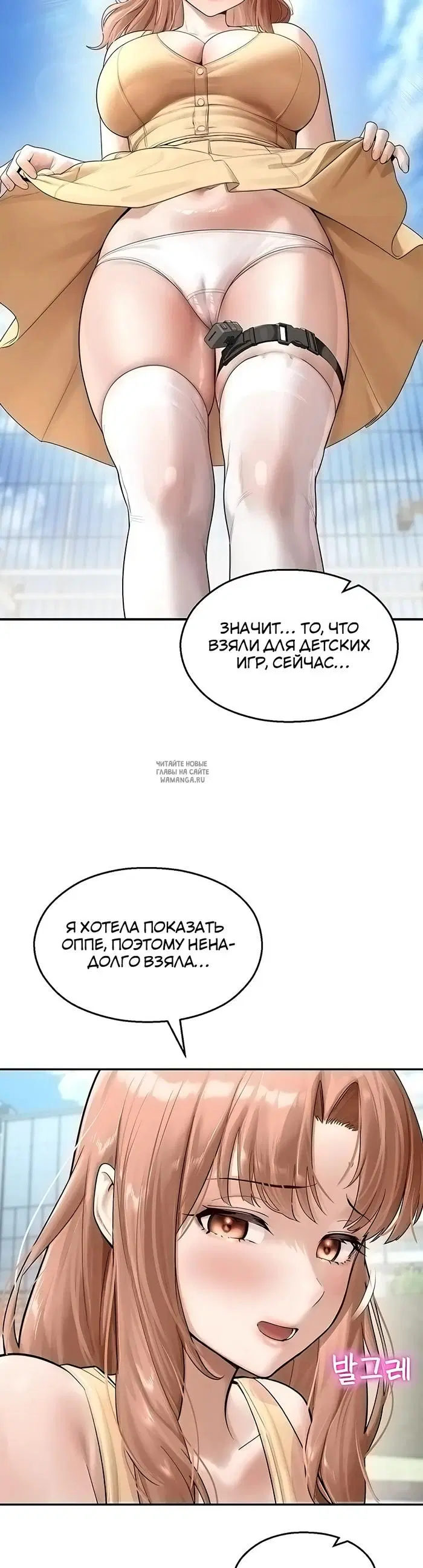 Page 34.000