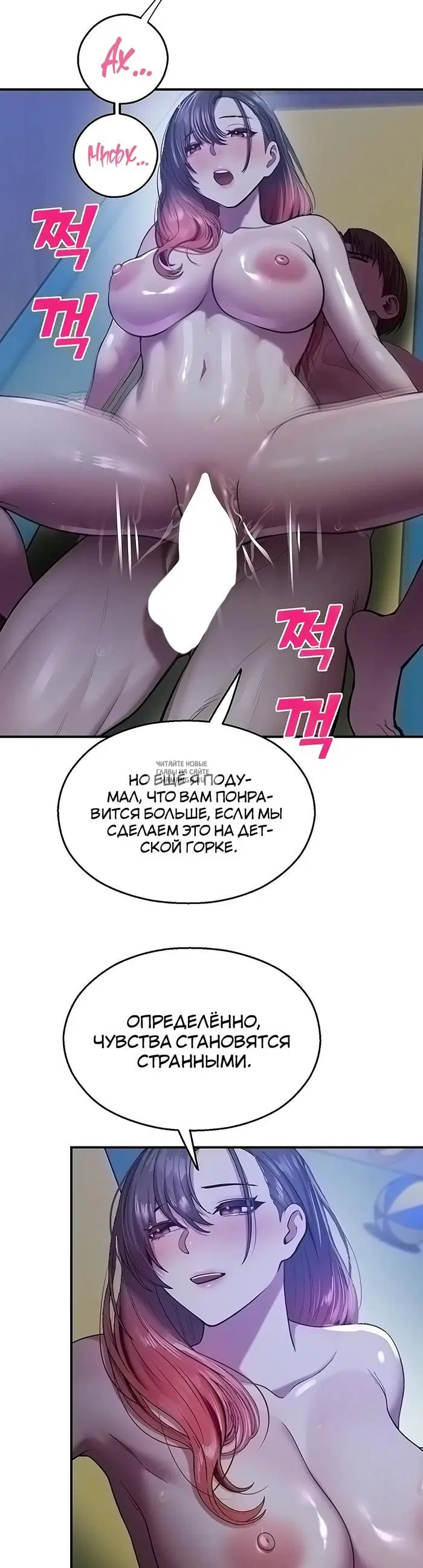 Page 34.000