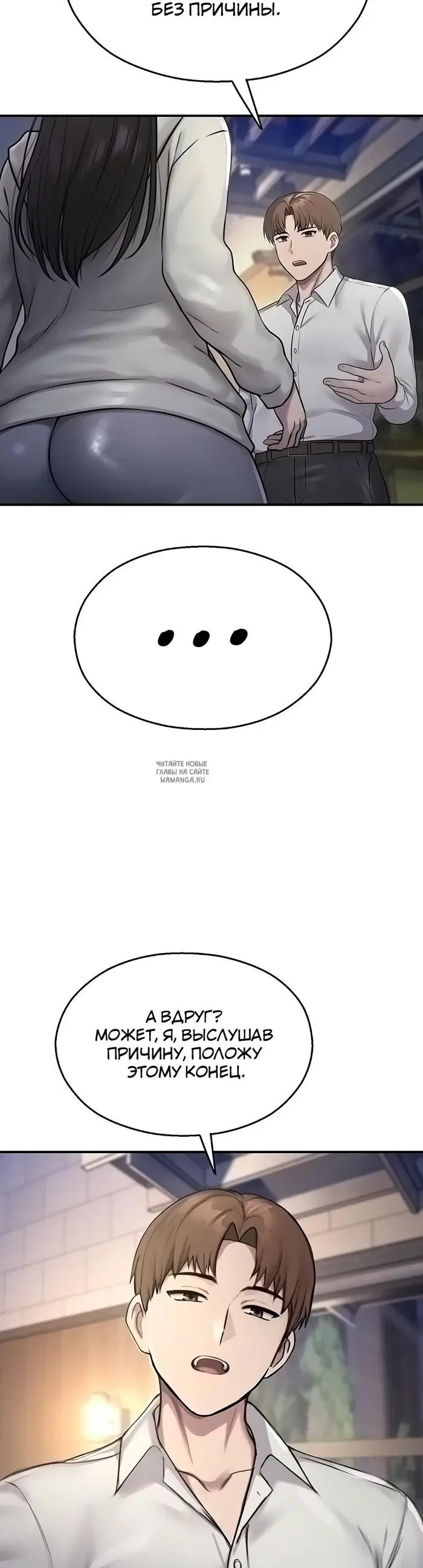 Page 34.000