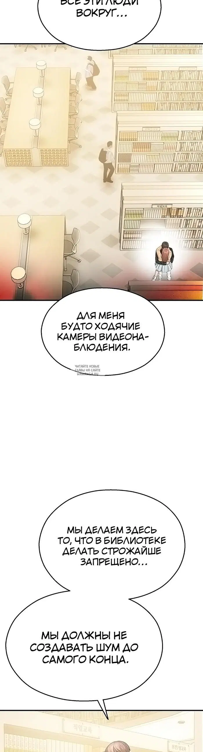 Page 34.000