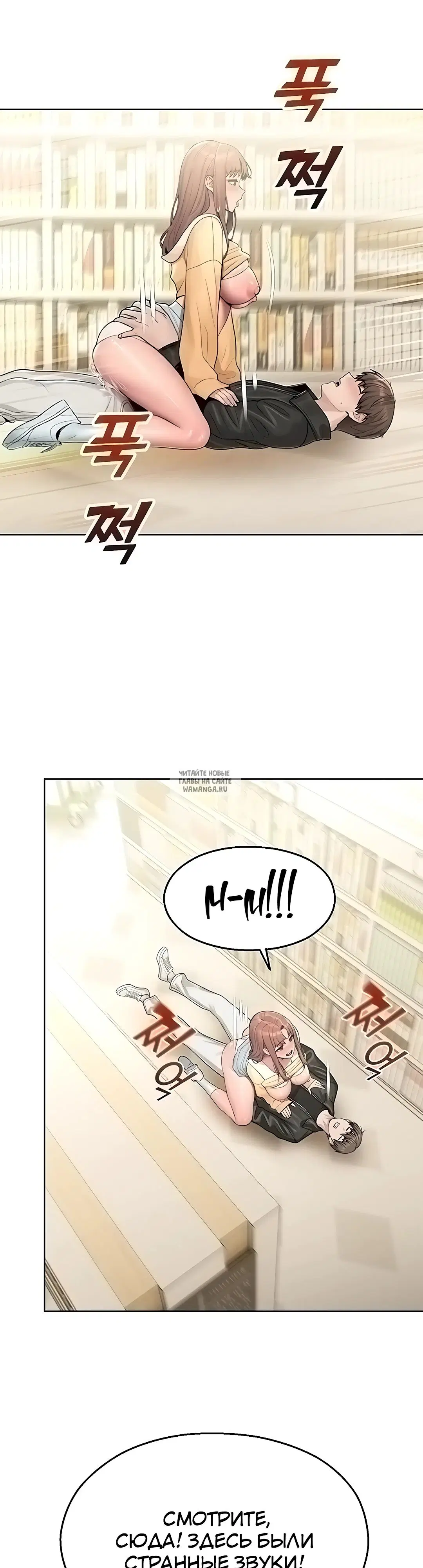 Page 34.000
