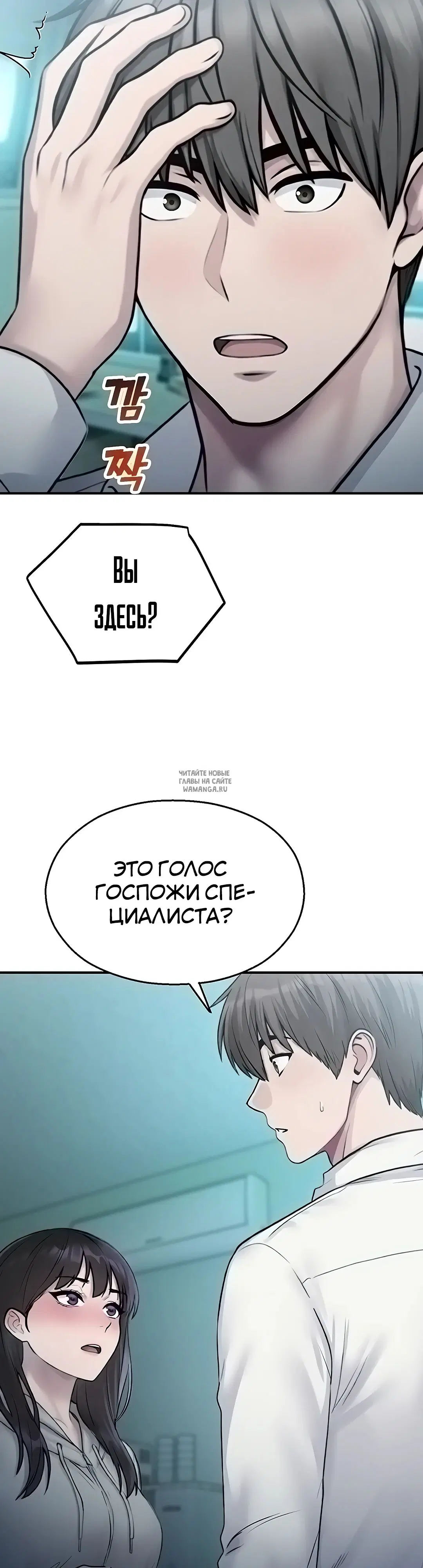 Page 34.000