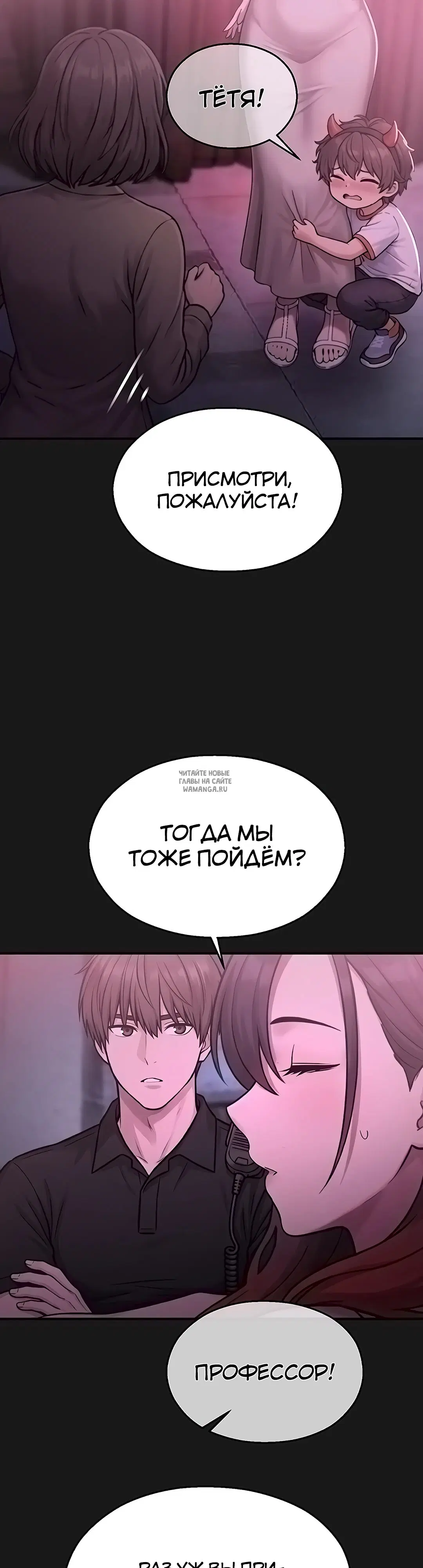 Page 35.000