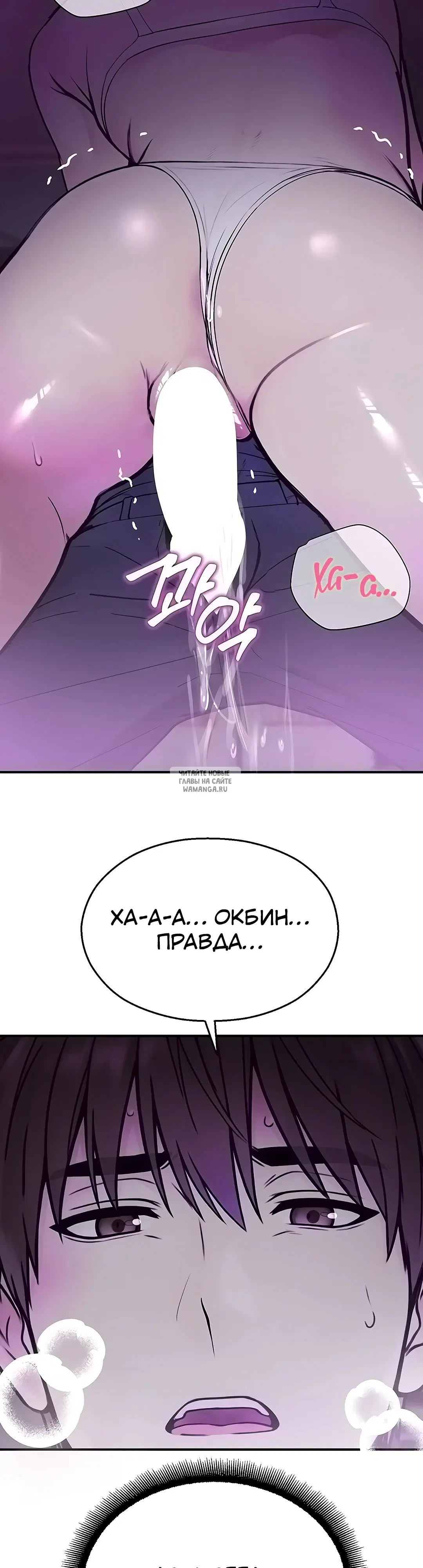 Page 35.000