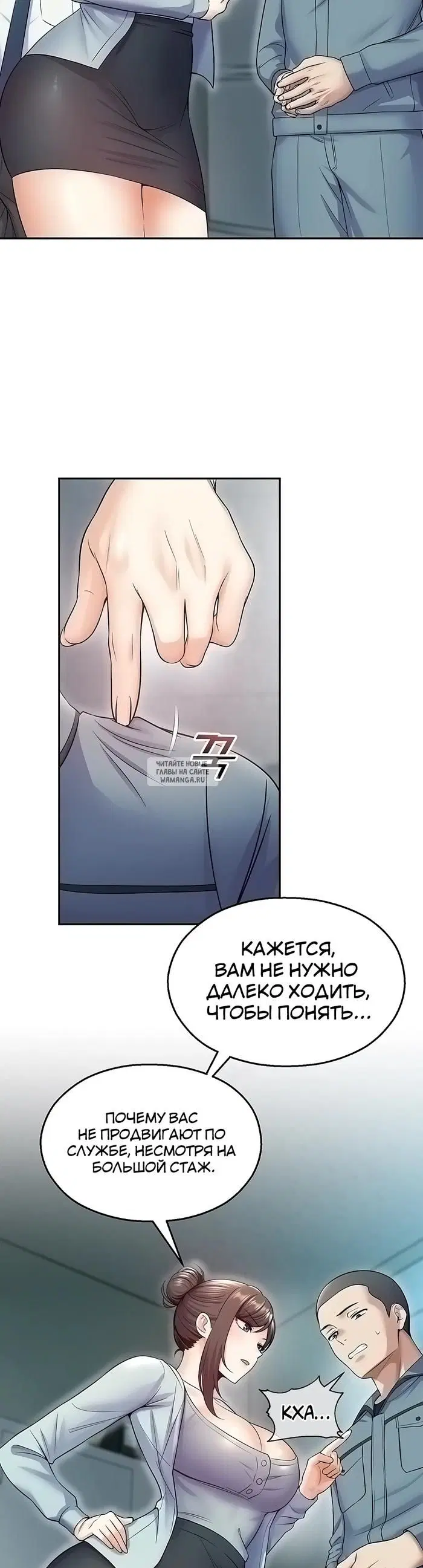 Page 35.000