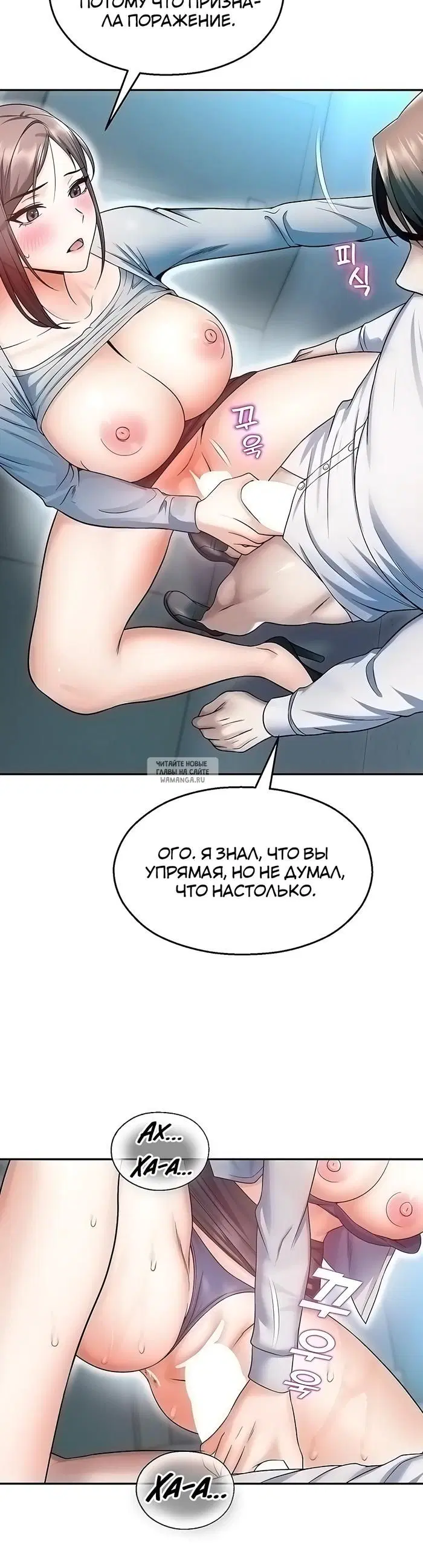 Page 35.000