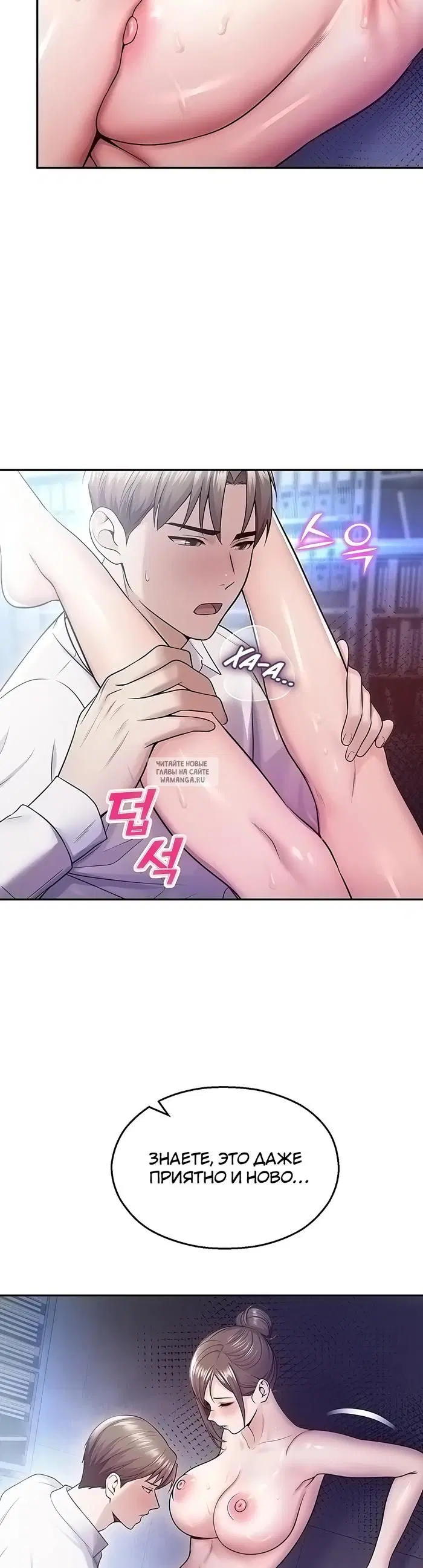 Page 35.000