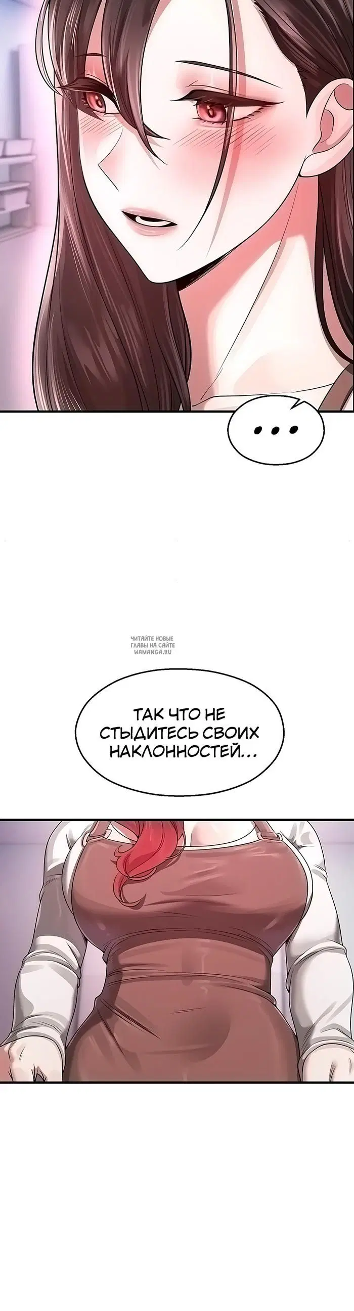 Page 35.000