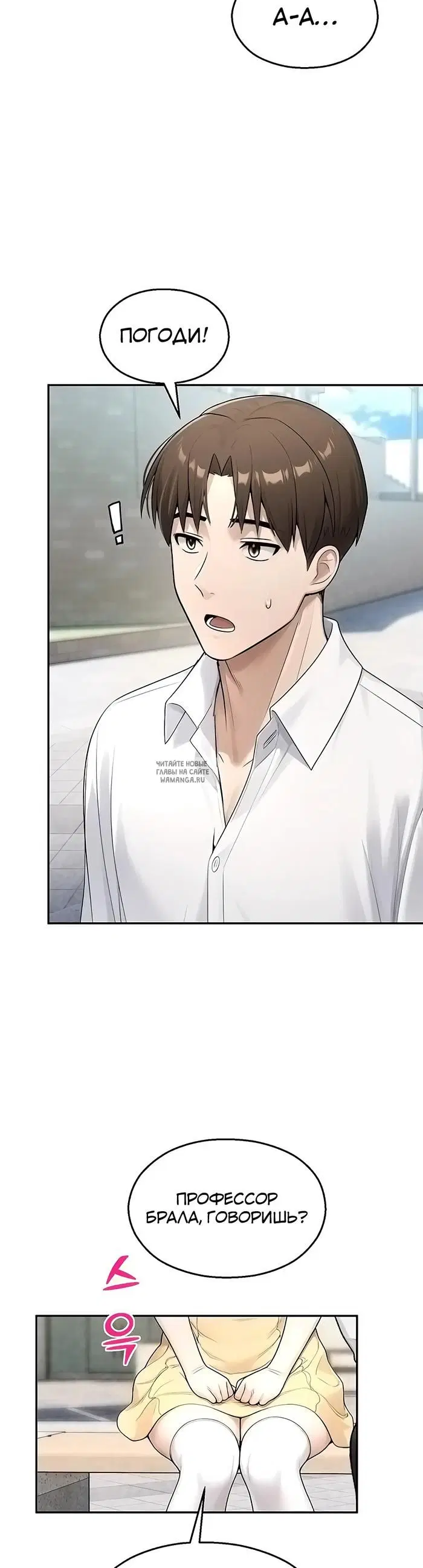 Page 35.000