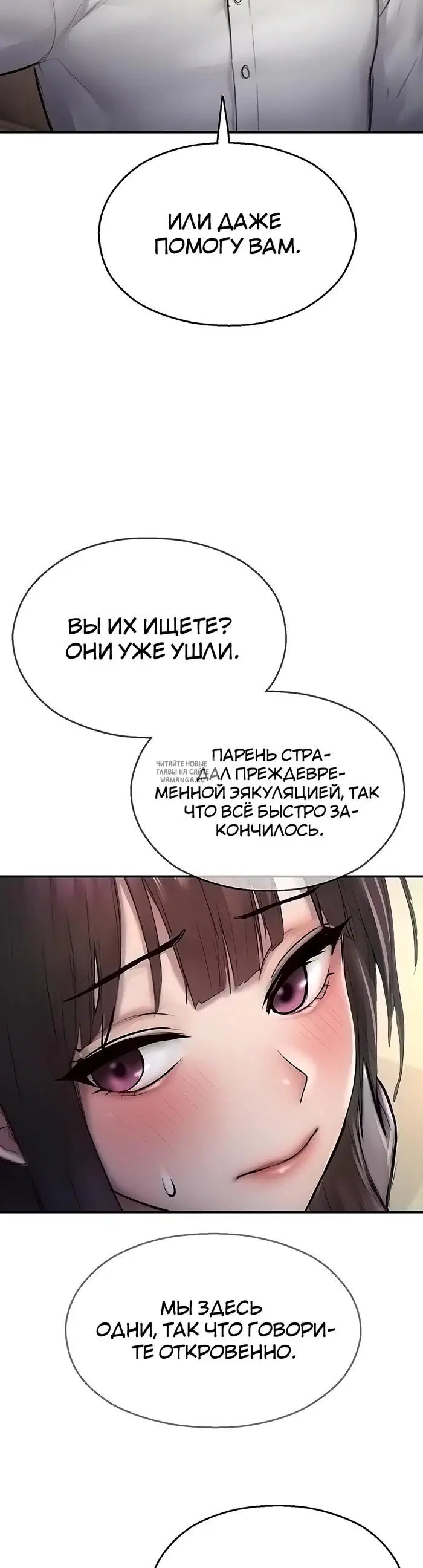 Page 35.000
