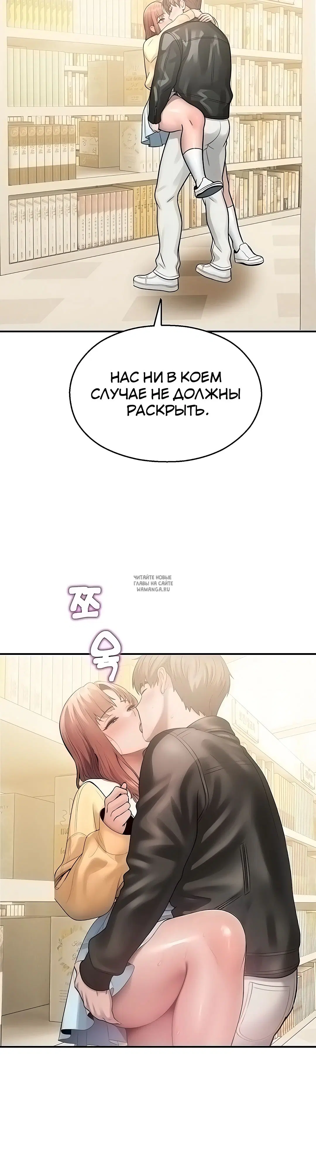 Page 35.000