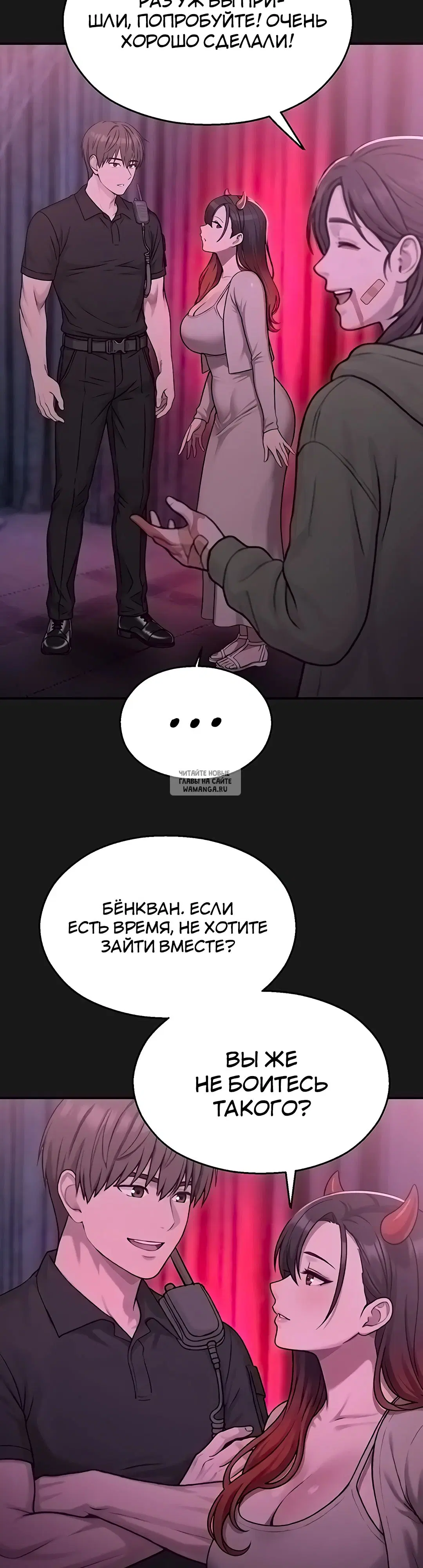 Page 36.000