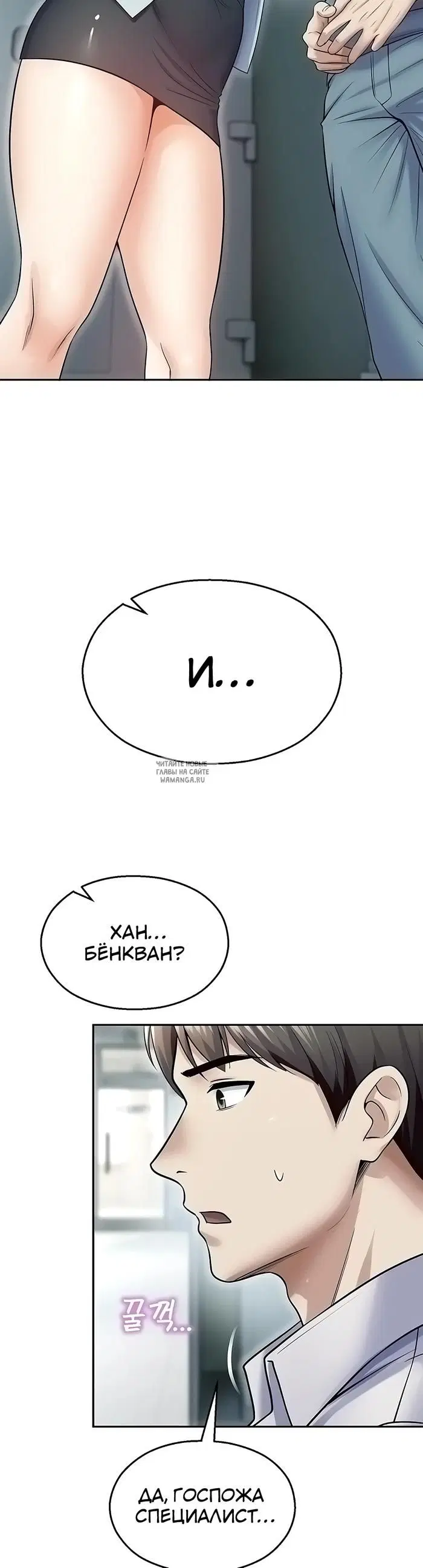 Page 36.000