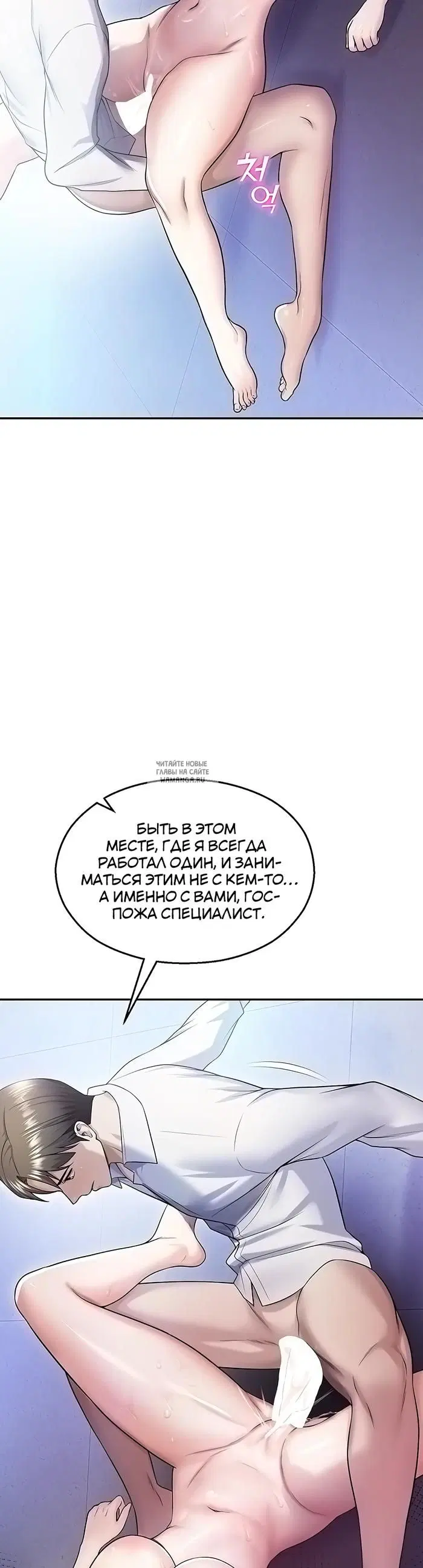 Page 36.000