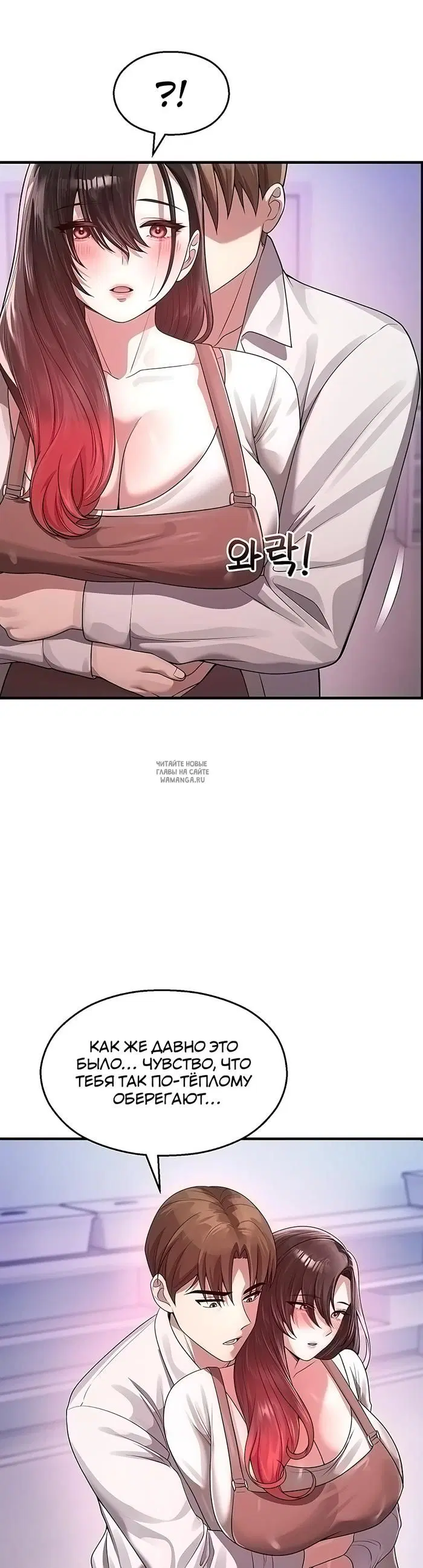 Page 36.000