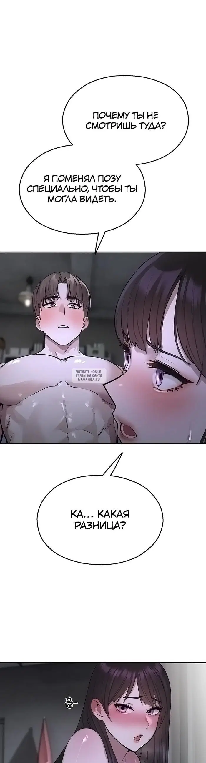 Page 36.000