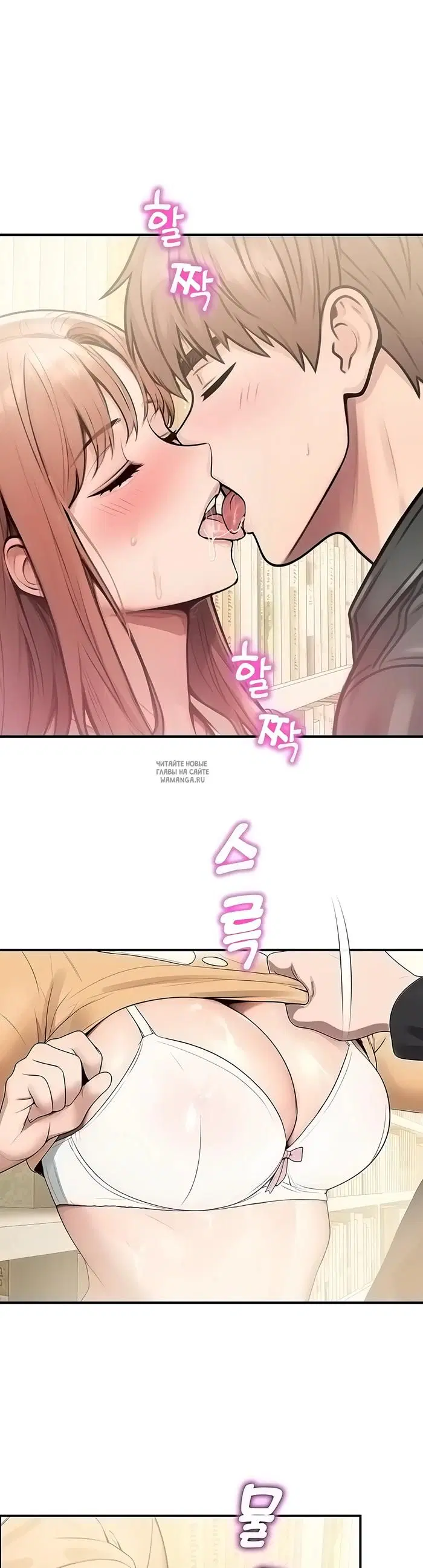Page 36.000