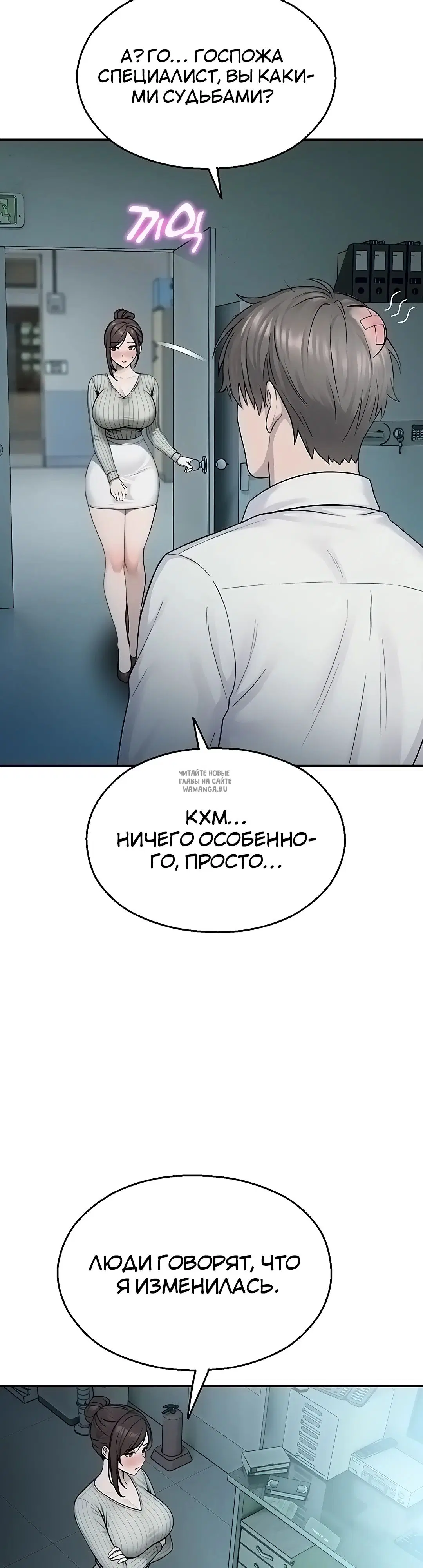 Page 36.000