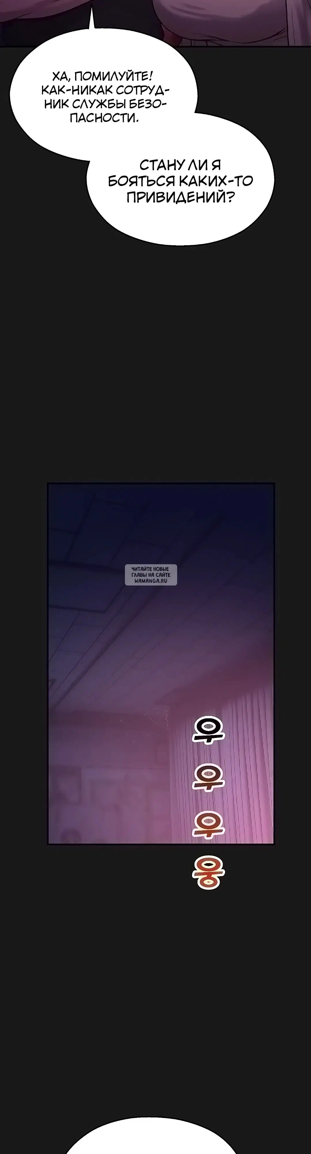 Page 37.000