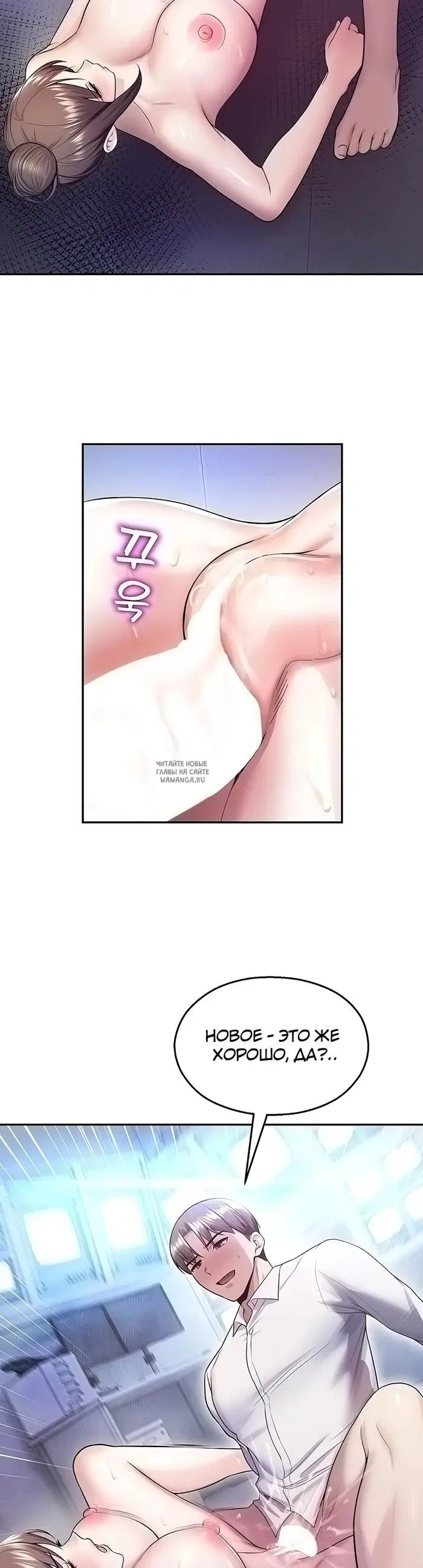 Page 37.000