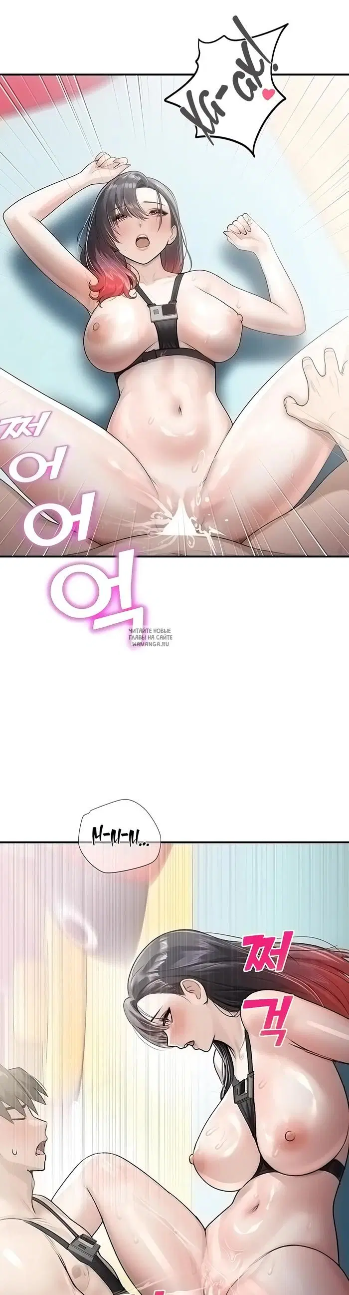 Page 37.000