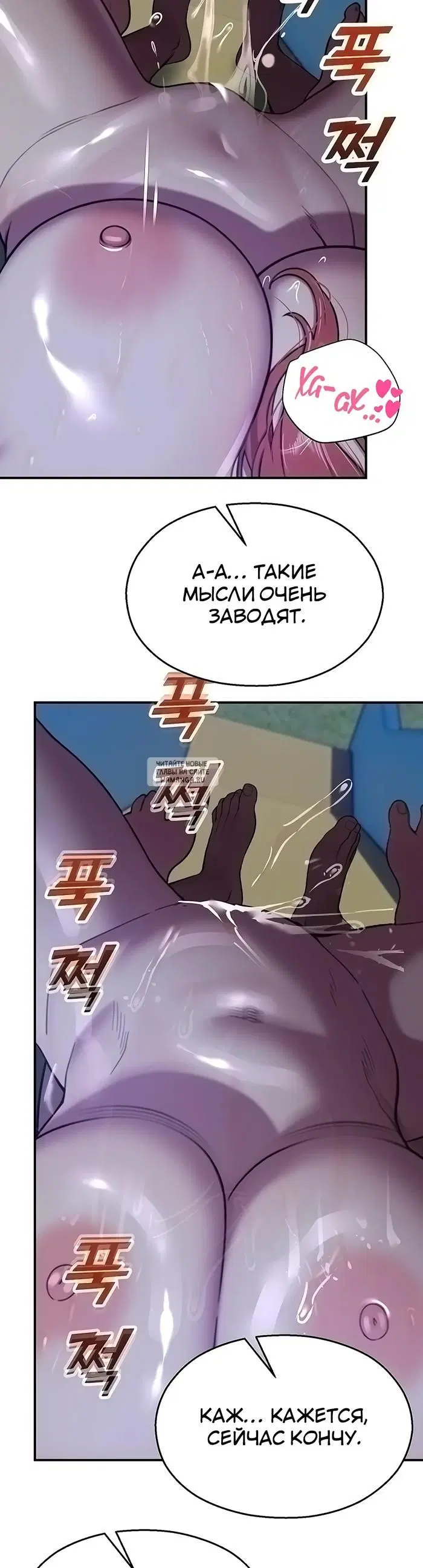 Page 37.000