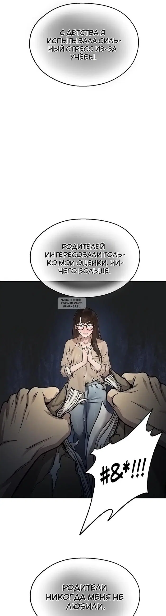 Page 37.000