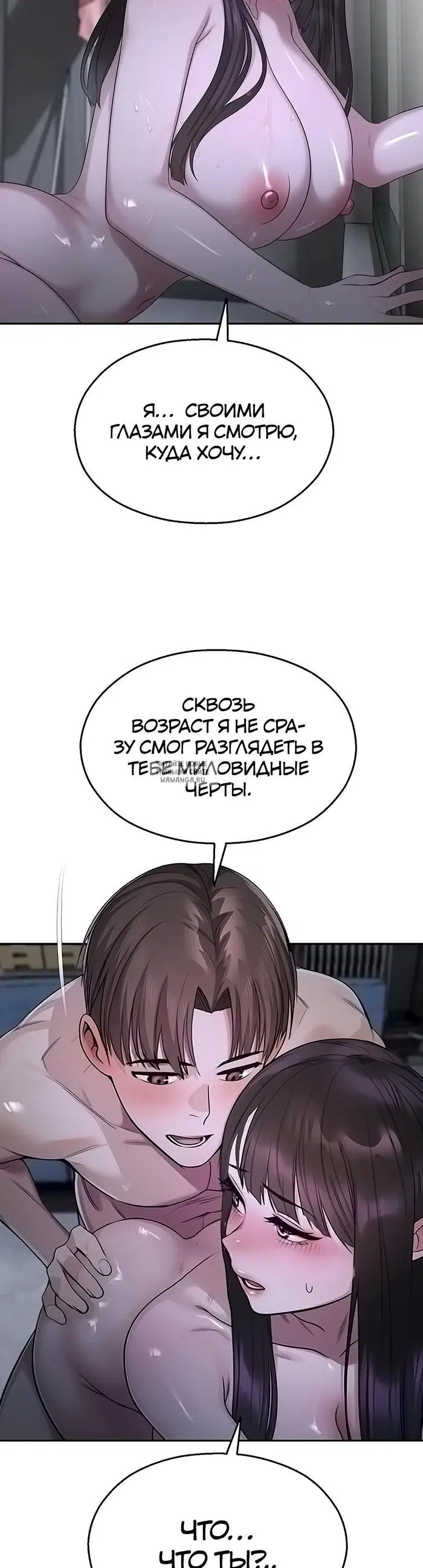 Page 37.000