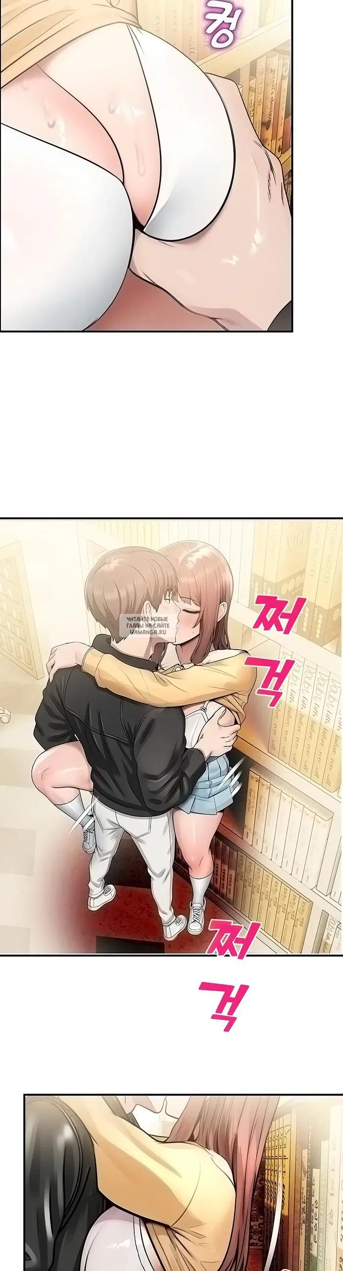 Page 37.000