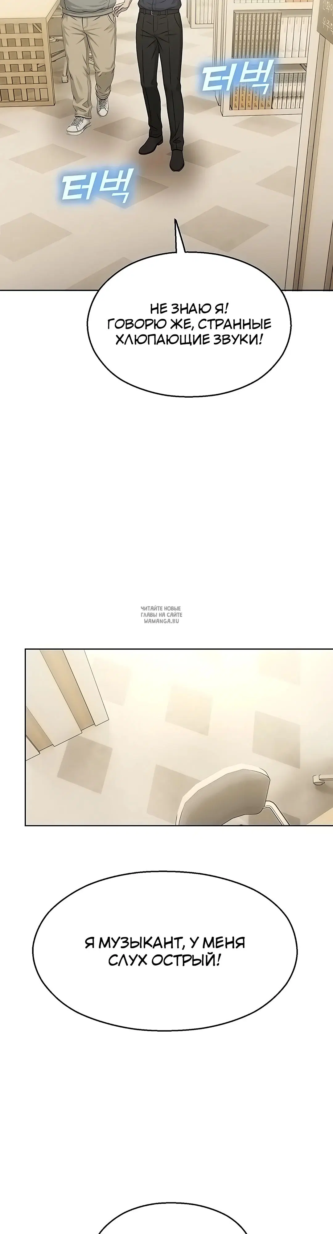 Page 37.000