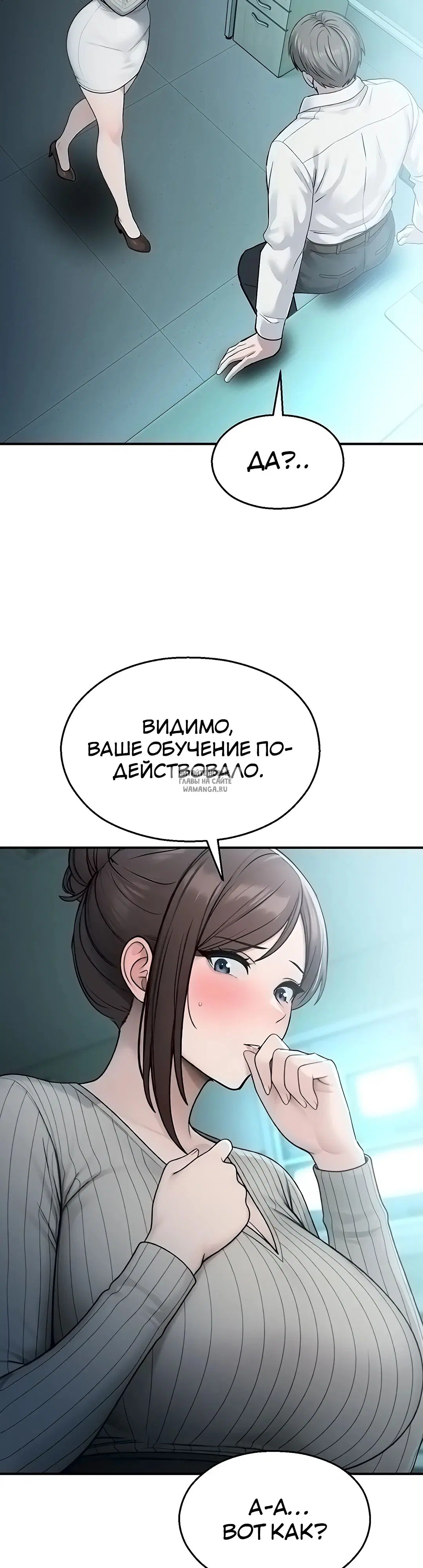 Page 37.000