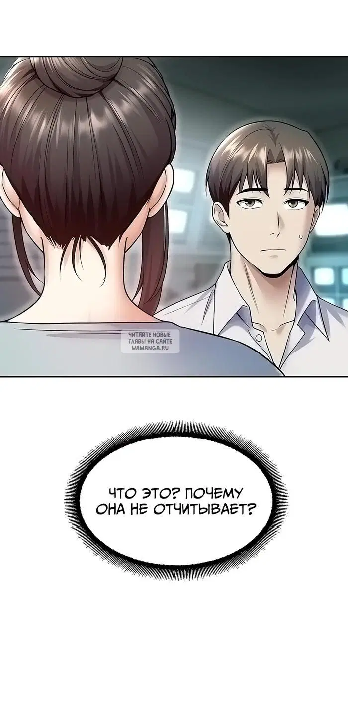 Page 38.000