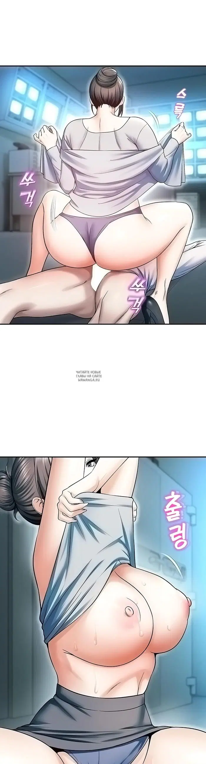 Page 38.000
