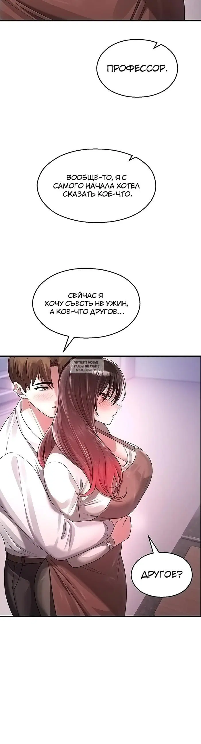 Page 38.000