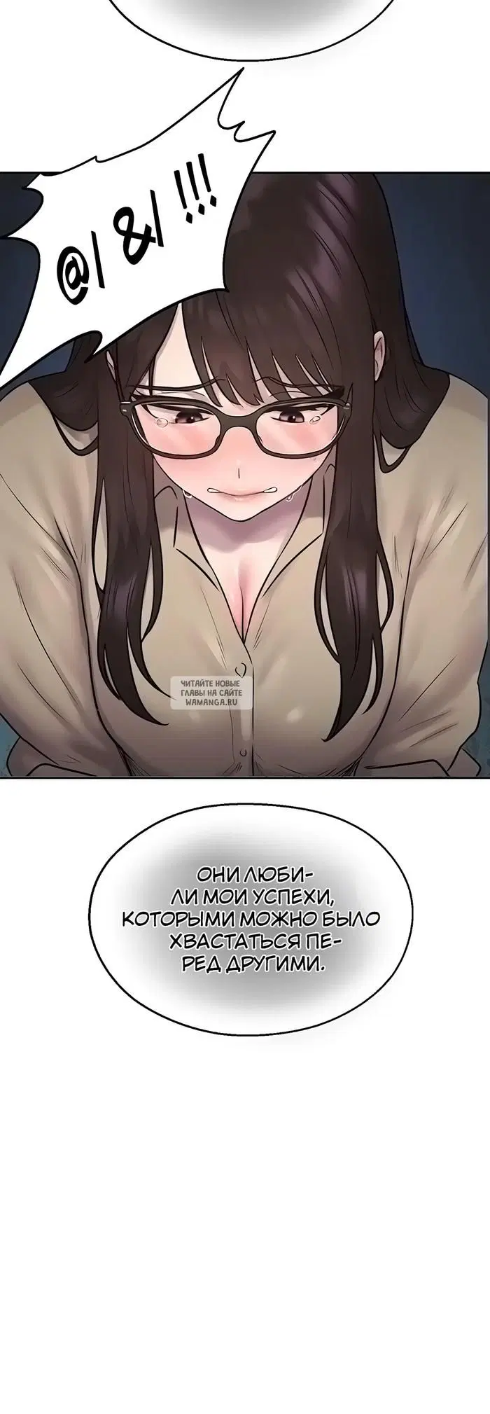 Page 38.000