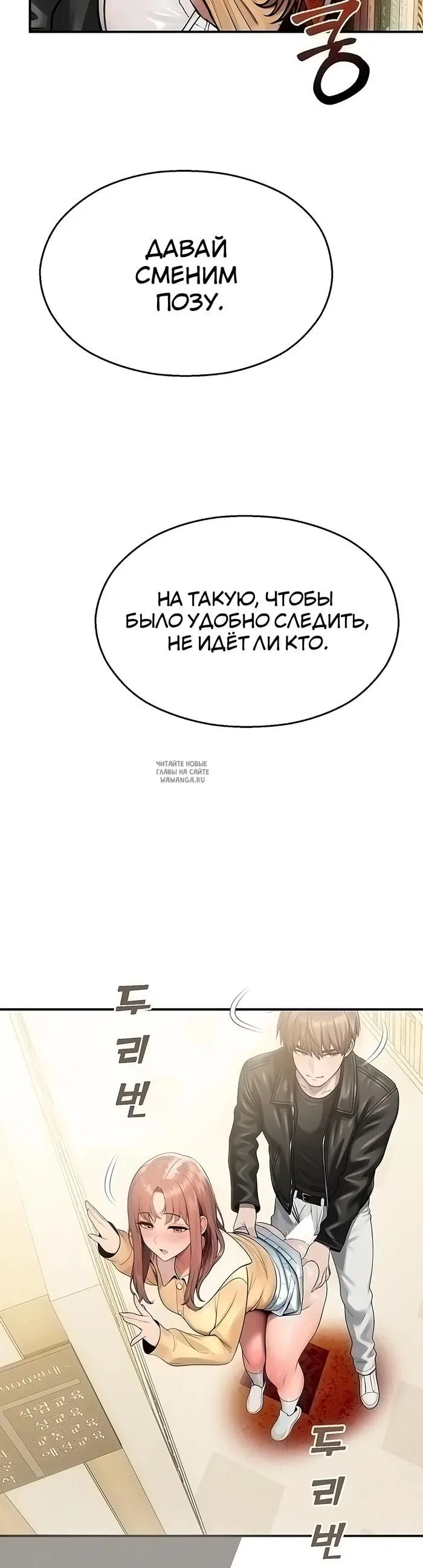 Page 38.000