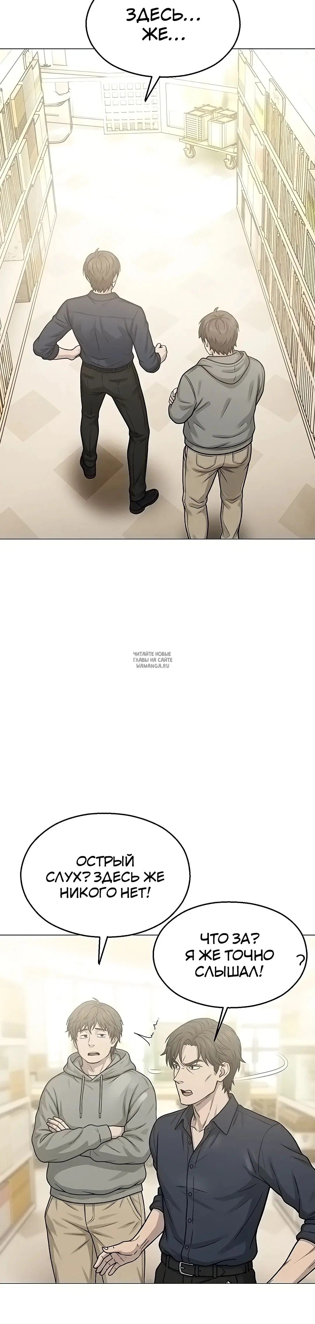 Page 38.000